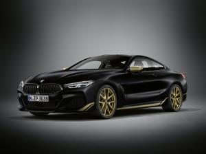 BMW M850i xDrive Coupe Edition Golden Thunder 2020 года  (WW)